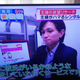 Illustration for article titled Renting Boyfriends in Japan Can Get Expensive